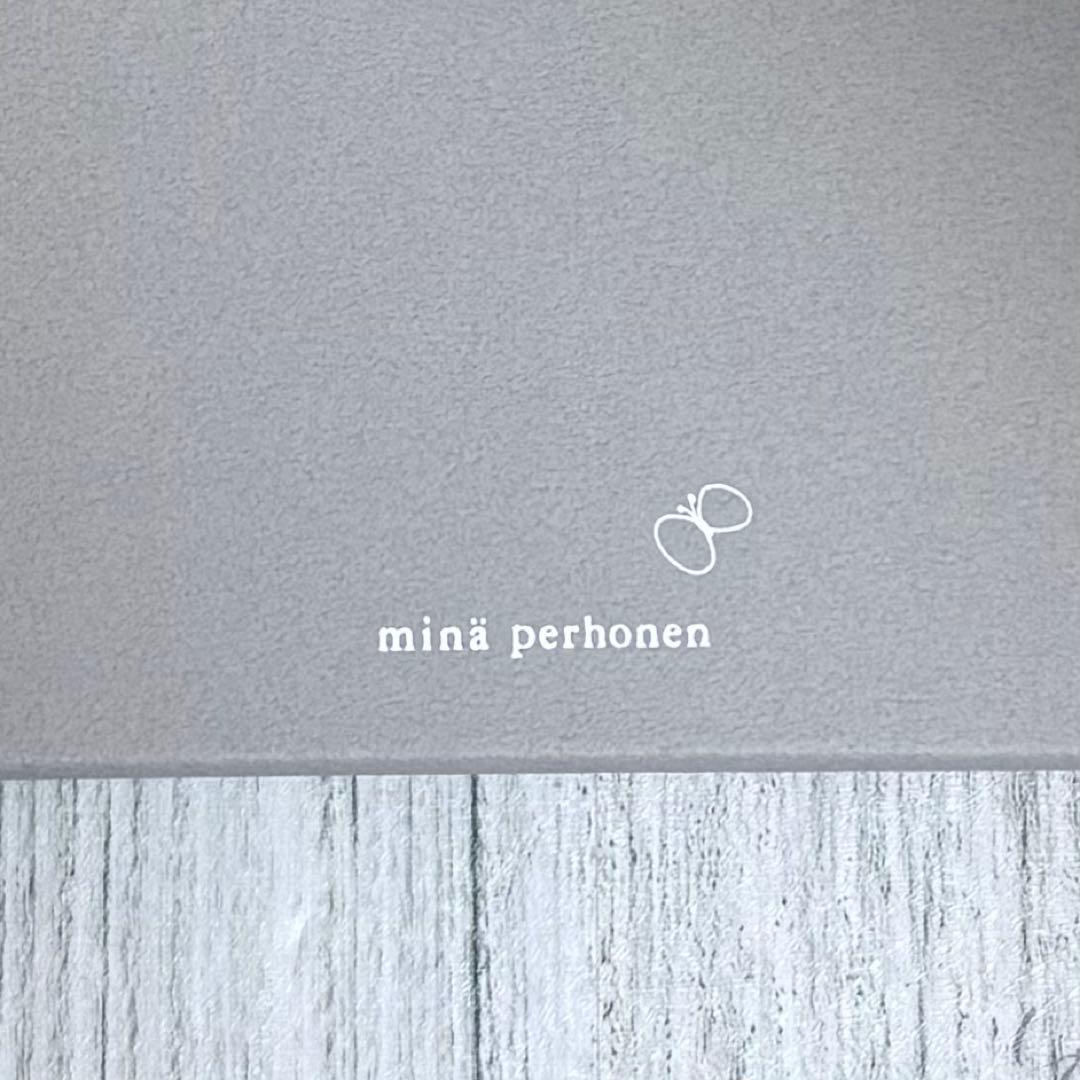 ミナペルホネン ＊ トレイ 大 choucho black ボックス付き