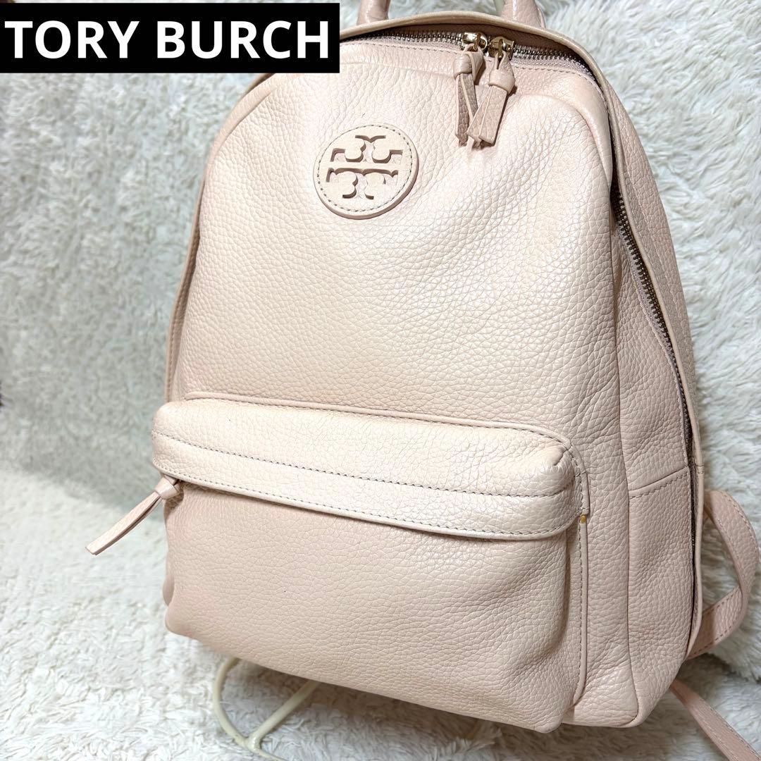 TORY BURCH トリーバーチ レザー ロゴ リュック ピンク