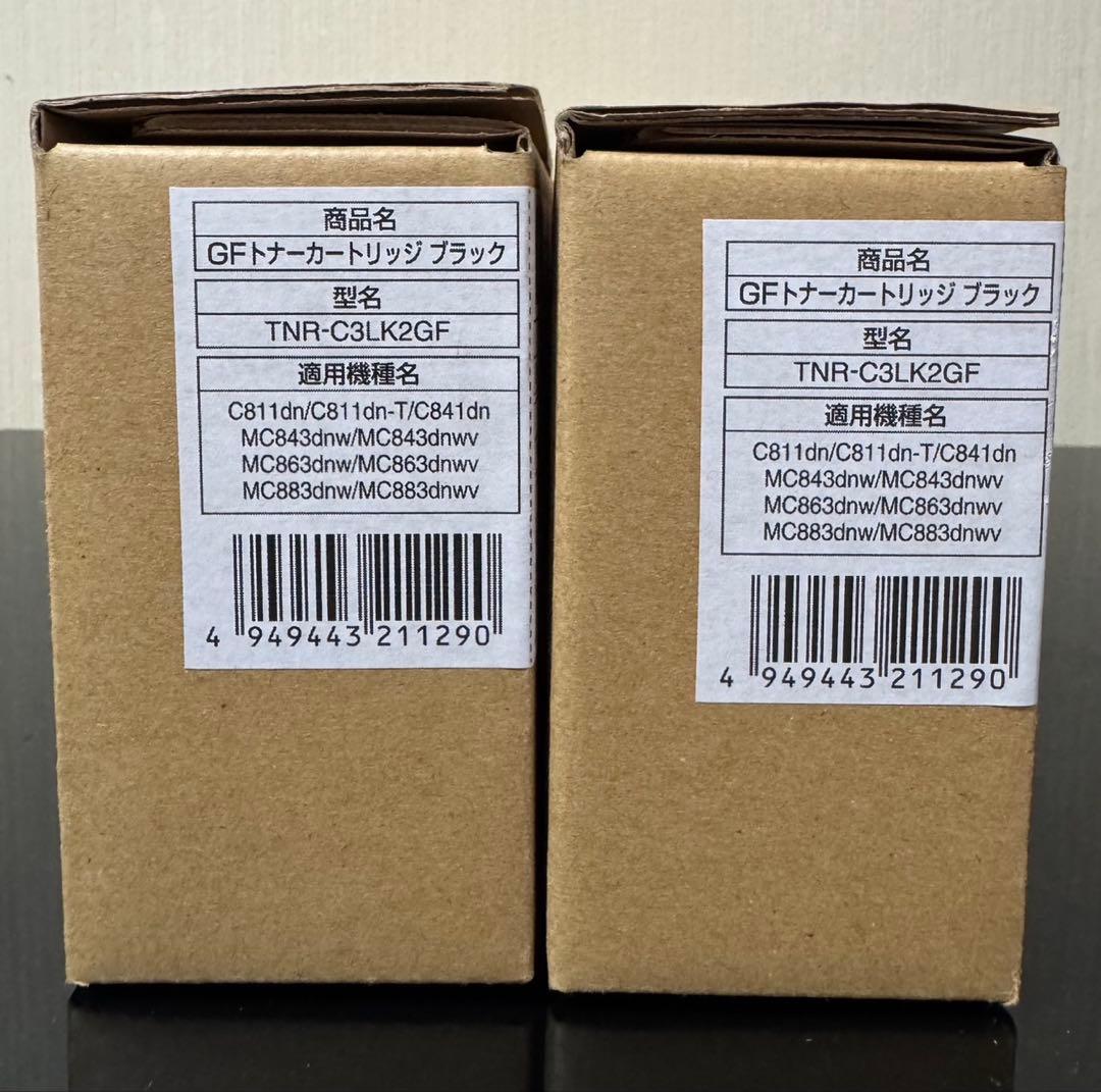 【未使用・未開封品】GFトナーカートリッジ TNR-C3LK2GF 純正品　2個
