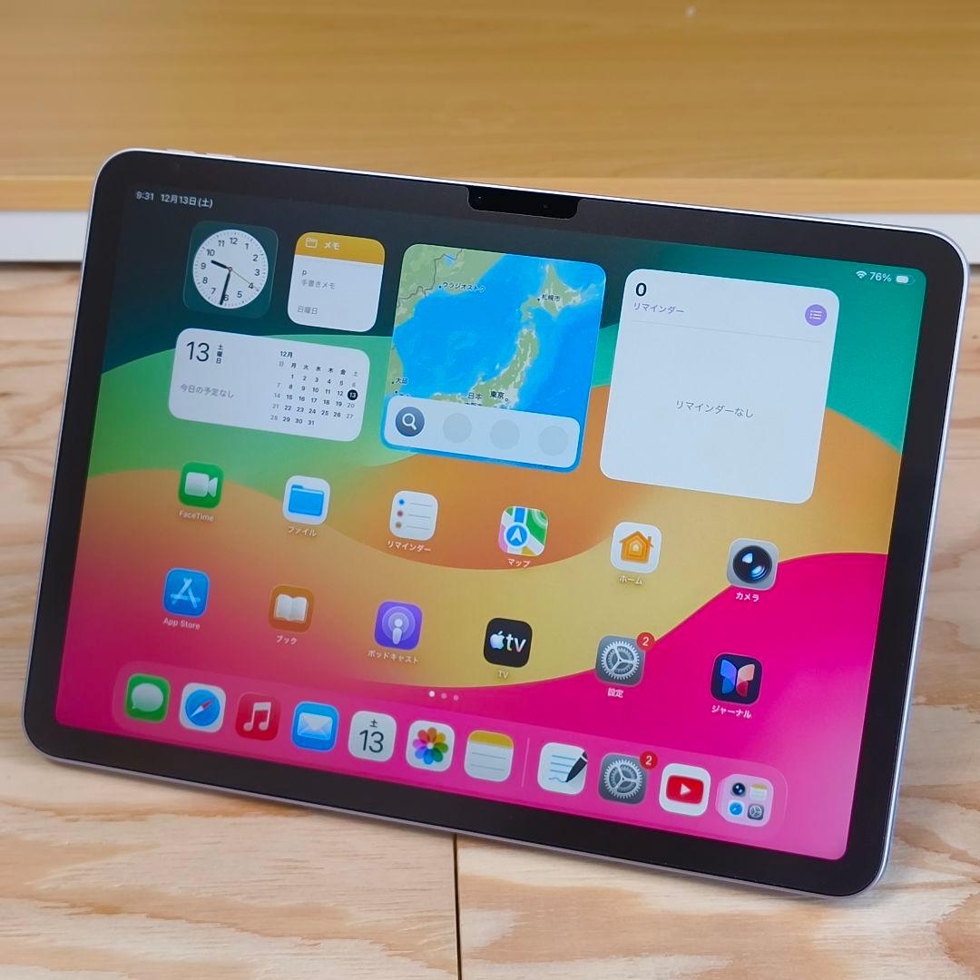 【AppleCare加入】ipad air m2 128gb パープル
