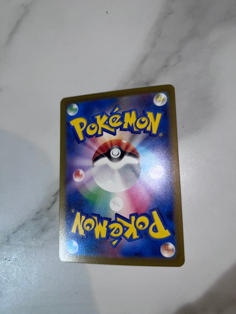 ゆ*う様 リザードンEX 330 HP ポケモンカード