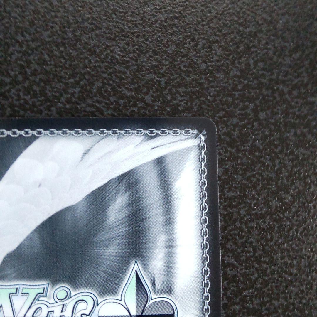 ヴァイスシュヴァルツ　WS　虚無のルイズ　SP　サイン　ゼロの使い魔