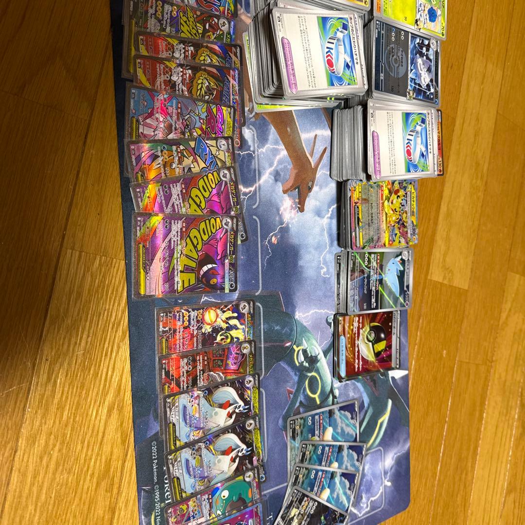 ピカチュウex sar含む　メガドリームex