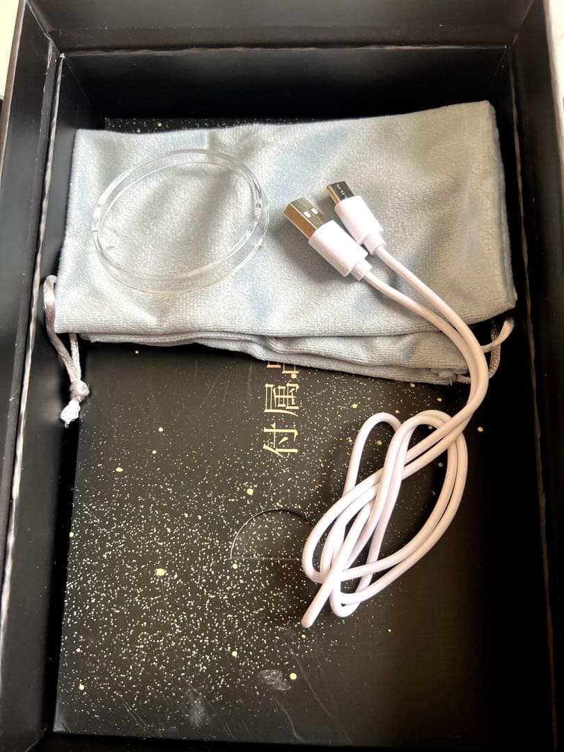 値下げ中！美顔器　美容器　小顔効果抜群　たるみ　目元ケア　肌ケア