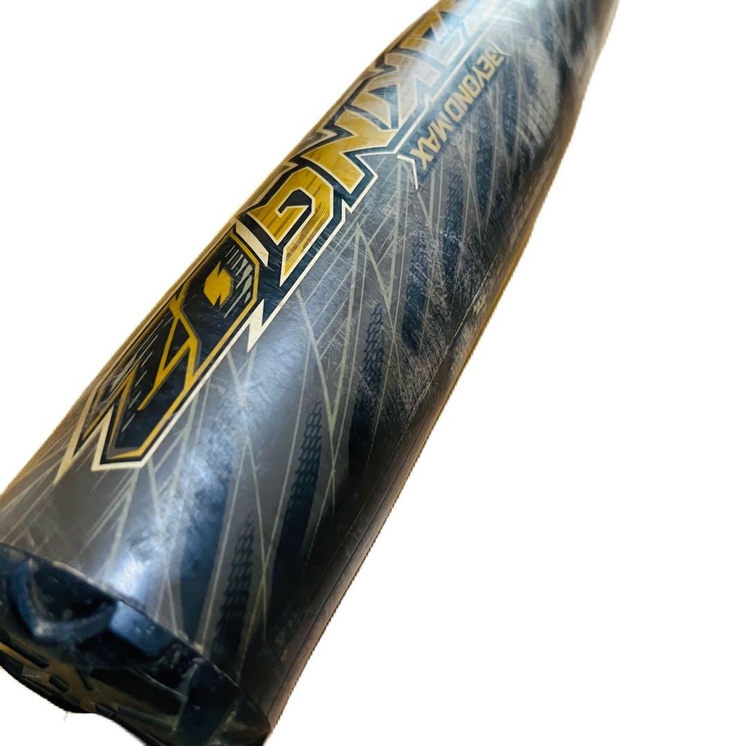 MIZUNO ビヨンドマックス ギガキング02　軟式バット