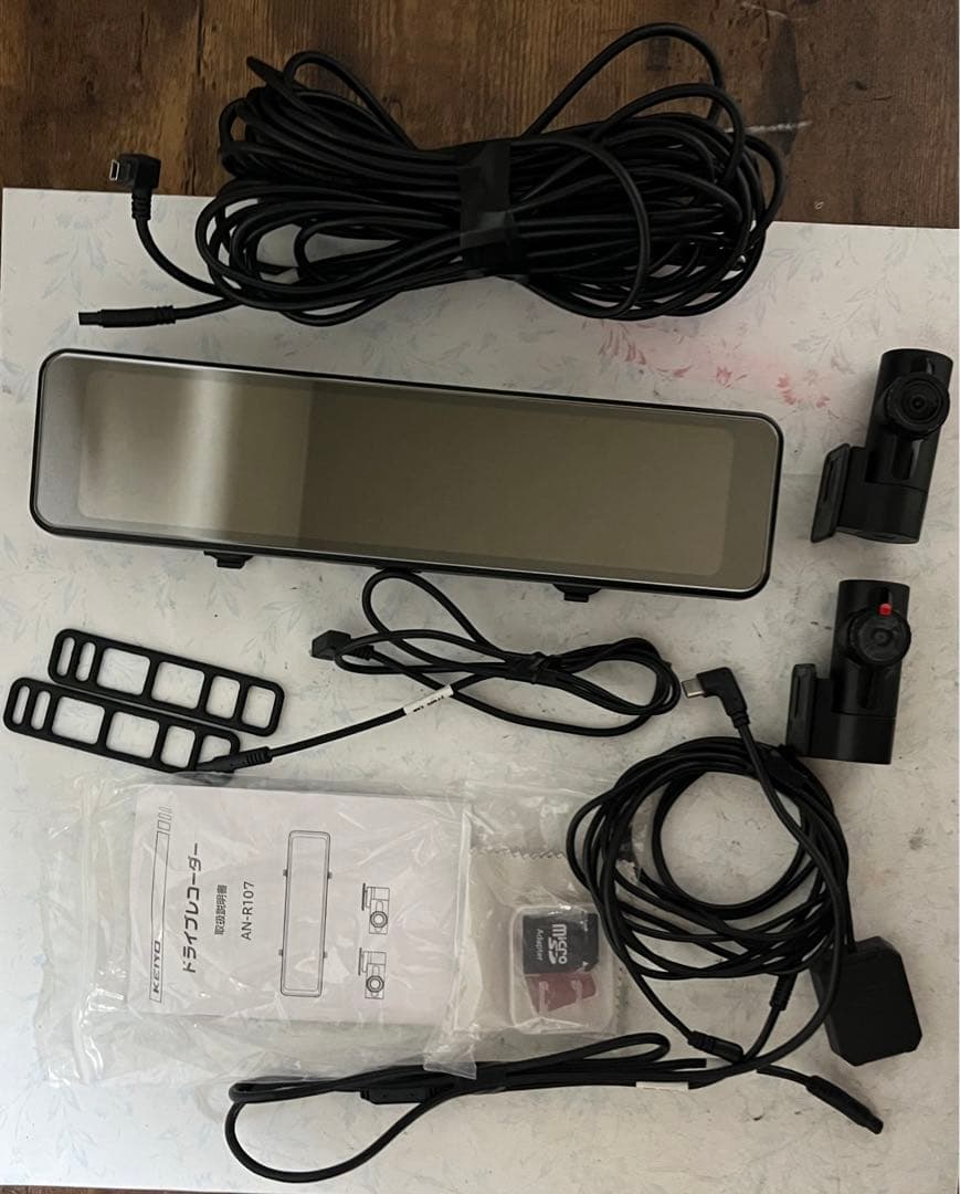 ミラー型ドライブレコーダー 商品コード : AN-R107