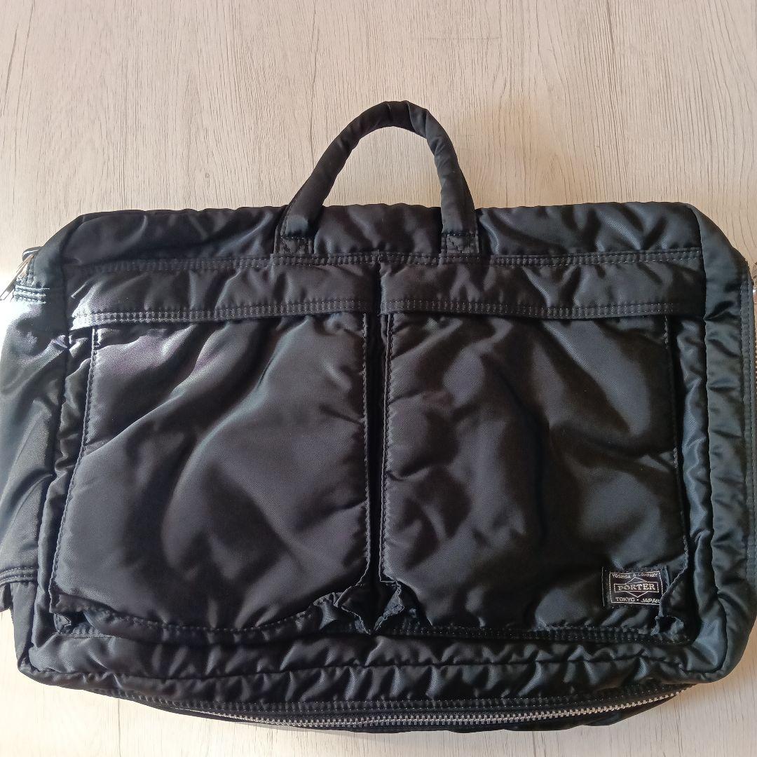 吉田カバン　ブラックビジネスバッグ