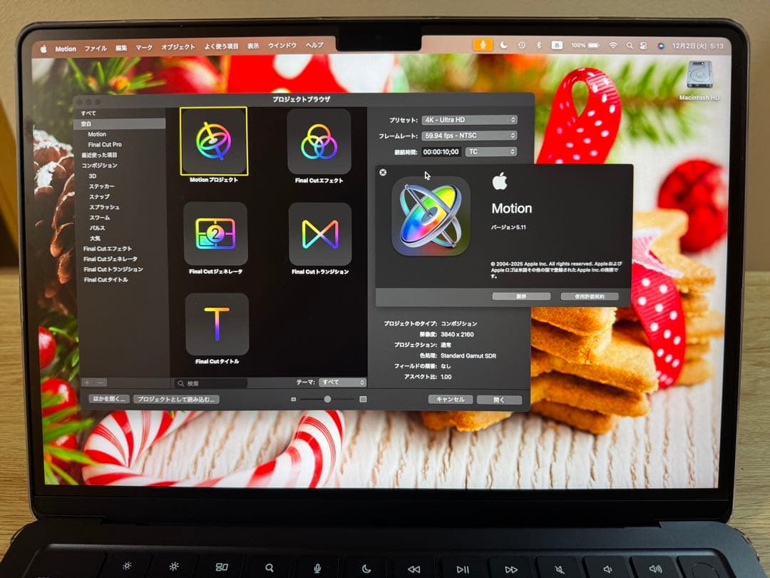 MacBook Air M4 Office永続版512GB ほぼ新品 動画編集可