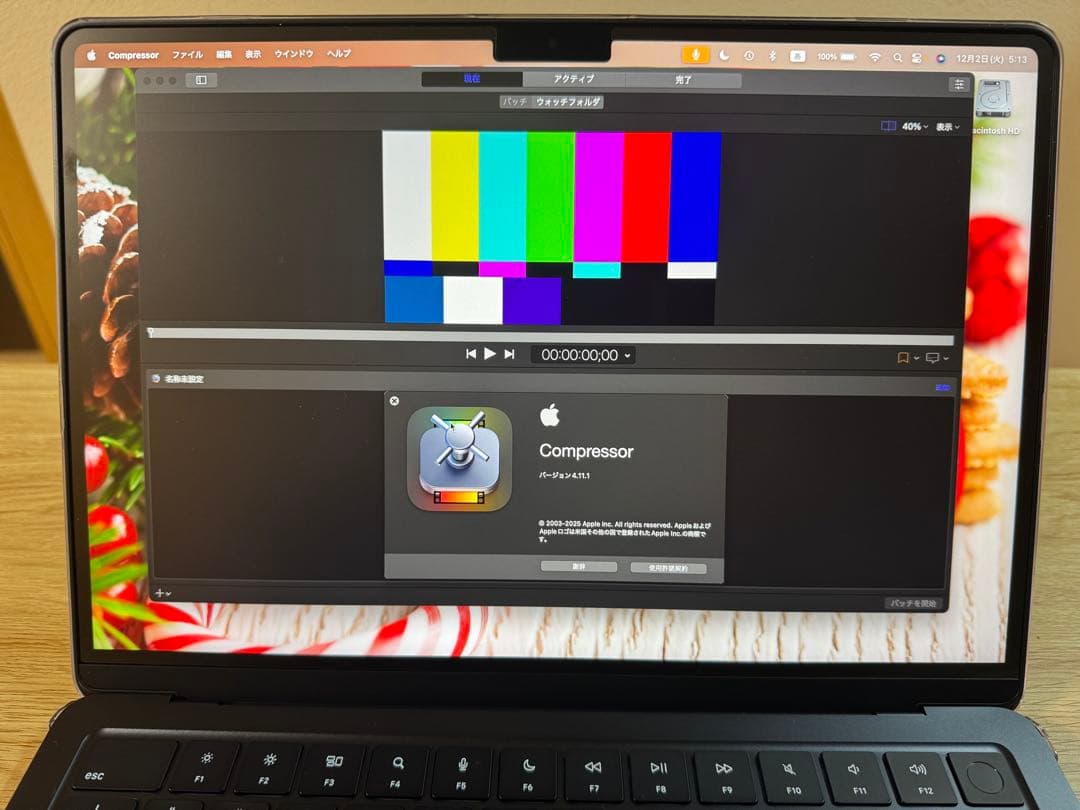 MacBook Air M4 Office永続版512GB ほぼ新品 動画編集可