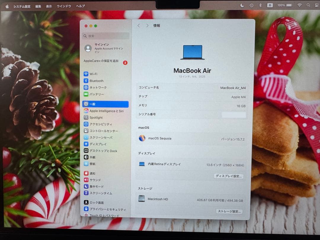 MacBook Air M4 Office永続版512GB ほぼ新品 動画編集可