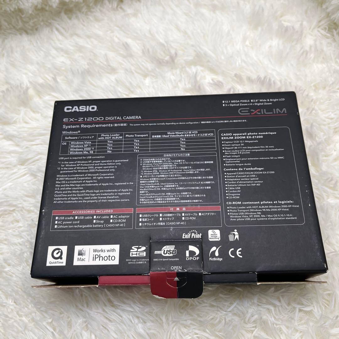 動作確認済 美品 CASIO EX-Z1200 デジカメ シルバー 充電器