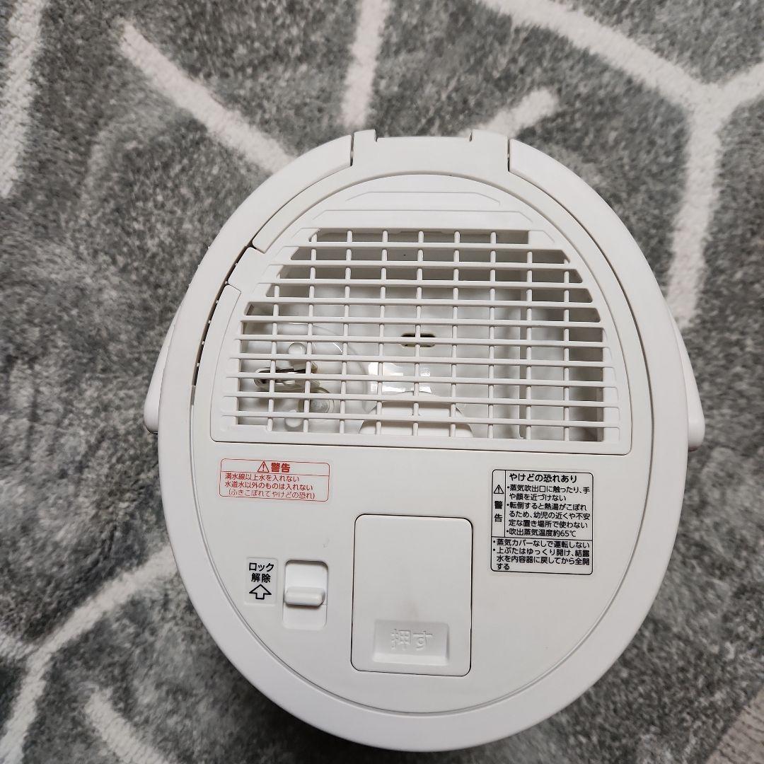 【美品】象印 加湿器 3L ee-dc35スチーム