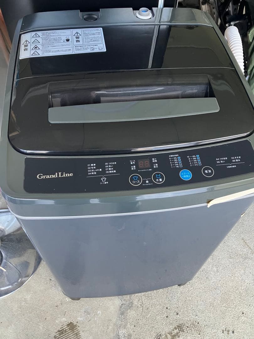 洗濯機 A-Stage エーステージ SWL-W50-DG 5.0kg