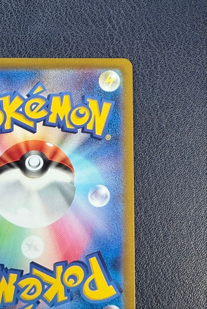 ルチアのアピール SAR 091/064 楽園ドラゴーナ