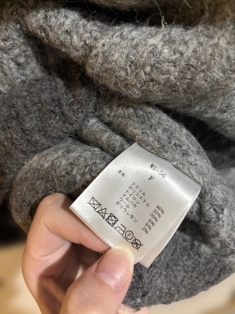 トップス epa mohair cardigan GRY