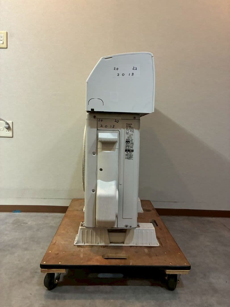 2013 パナソニック【CS-220DFL-W】2020年 6畳 エアコン 中古