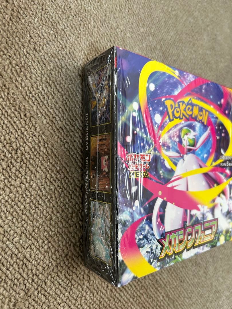 ポケモンカードゲームメガシンフォニア box シュリンク付き