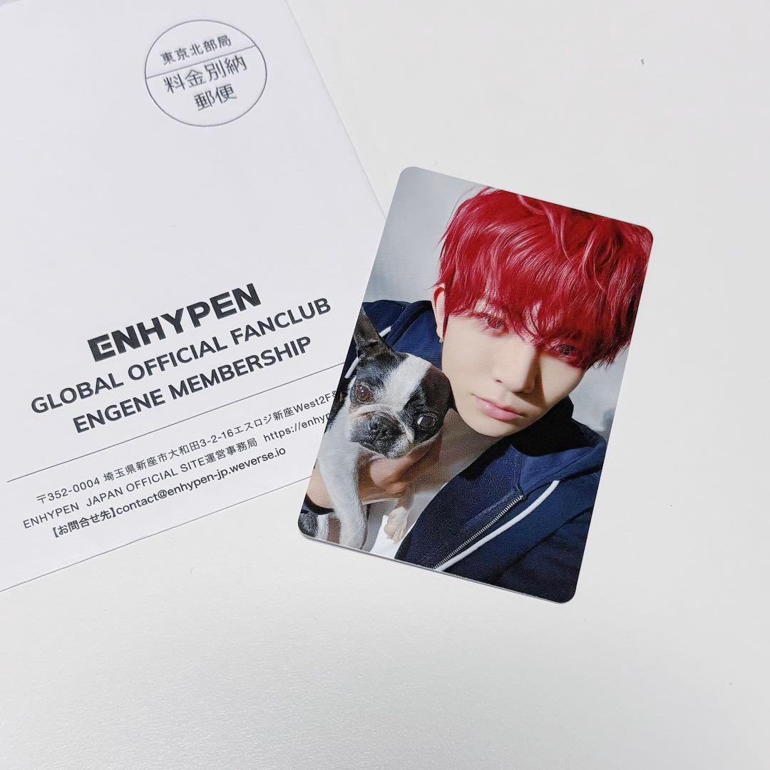 ENHYPEN FC アンケート 特典 トレカ 2025 ヒスン