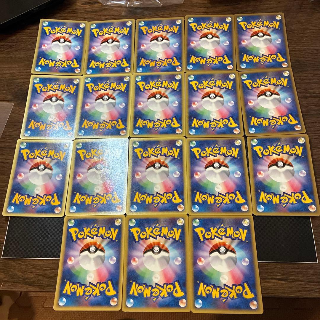 P*0様 ポケモンカード e vsシリーズ 18枚まとめ売りセット