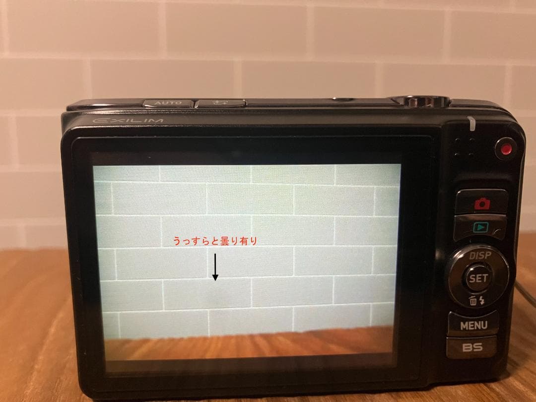 カシオ CASIO EXILIM EX-H15