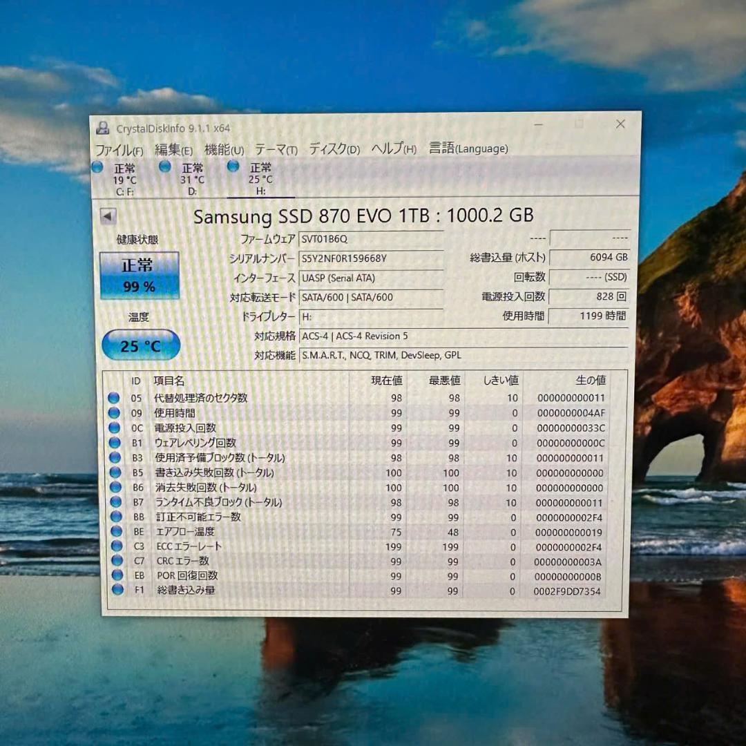 外付けハードディスク・ドライブ Samsung 870 EVO 1TB SSD