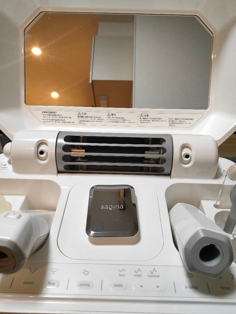 サキナ ルルシェ 美顔器