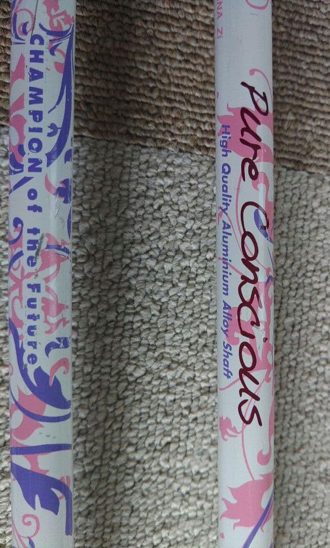 MSX Girls 　130㎝ジュニアスキー・ストックセット　子供用スキー板