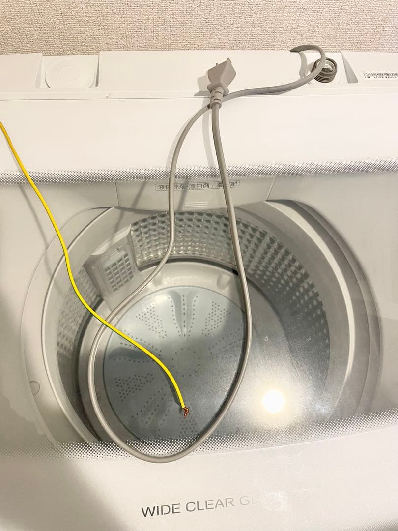 AQUA 縦型洗濯機 AQW-V9P(W) 【2023年】　9kg