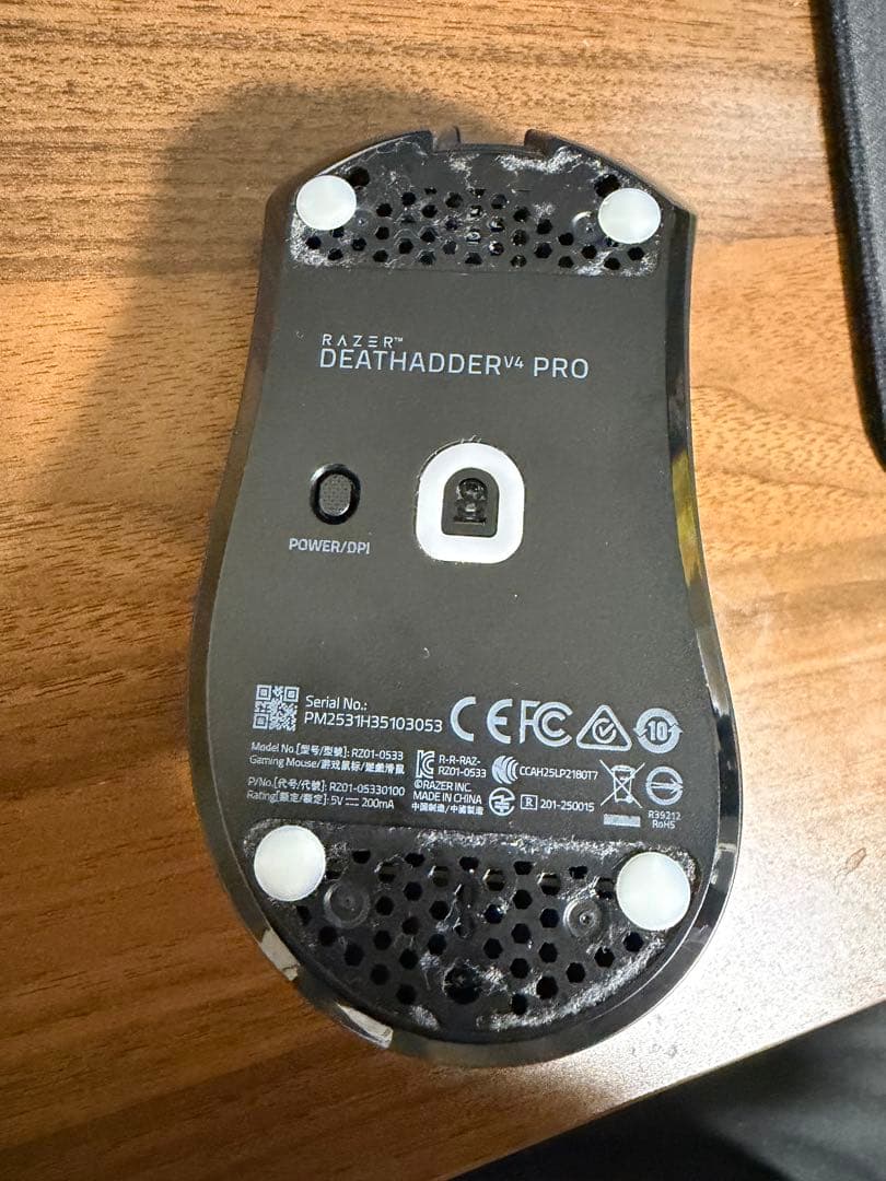 マウス・トラックボール Razer Deathadder V4 pro