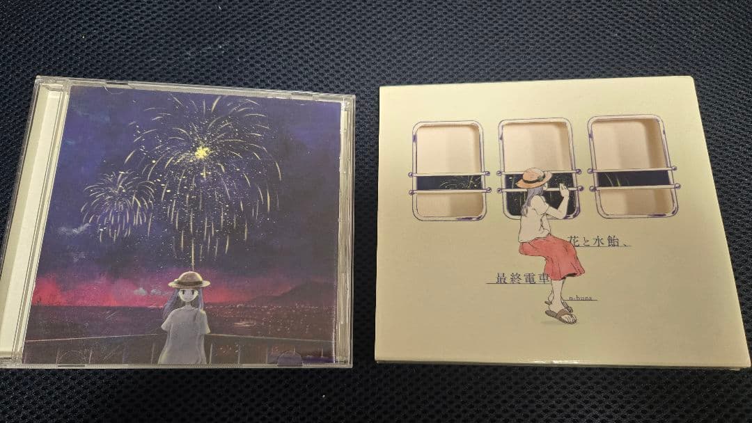 d*9様 初回生産限定盤　n-buna 花と水飴、最終電車 CD　廃盤　ジャンク