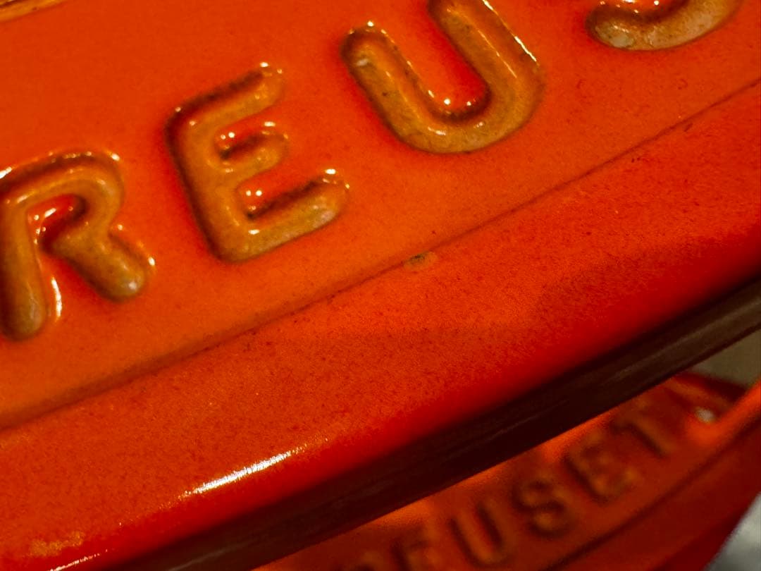 【 Le Creuset ル・クルーゼ 】 ポットスタンド 5段 オレンジ