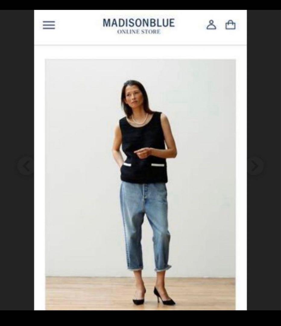 未使用 マディソンブルー SAROUEL サルエル デニム パンツ XXS