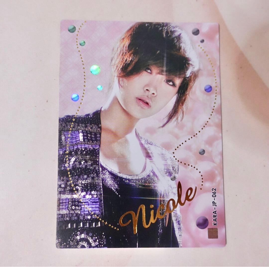 ニコル KARAレア トレカ オフィシャルカード 日本版 JP−062