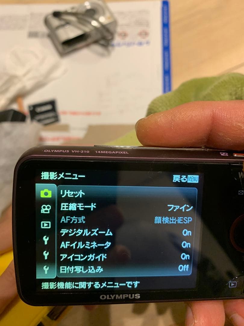 (動作品)OLYMPUS VH-210 コンパクトデジタルカメラ