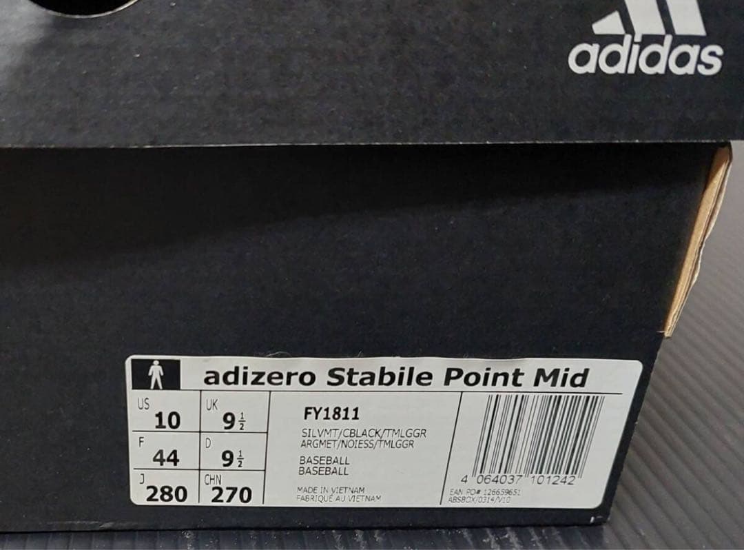 【未使用品】アディダス　ベースボールスパイク　アディゼロスタビルポイント　28㎝