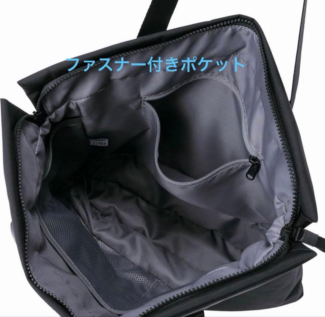 THE NORTH FACE ピレネートートNM82507 ブラック　美品