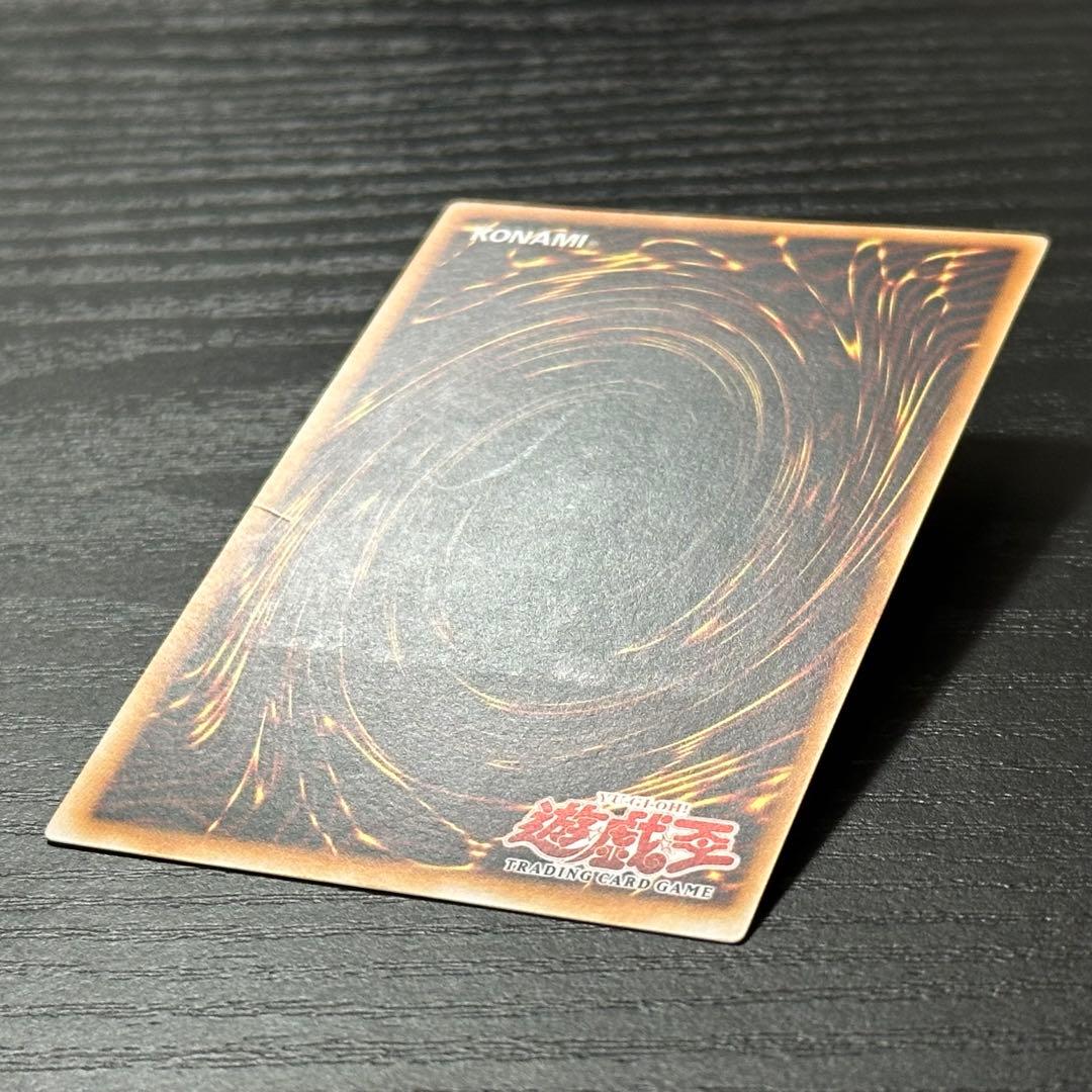 遊戯王 月の女戦士 旧アジア レリーフ