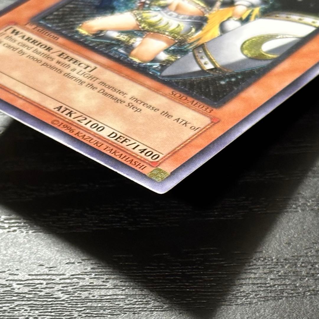 遊戯王 月の女戦士 旧アジア レリーフ