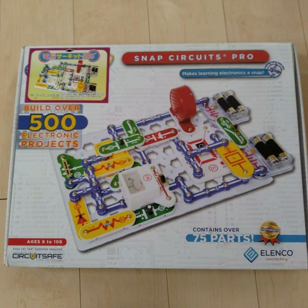 電脳サーキット500 Snap Circuits Pro