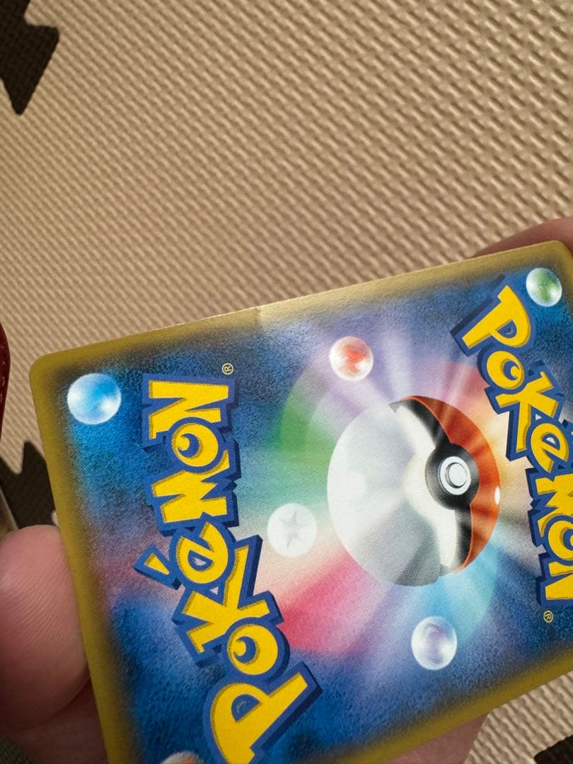 a*o様 サーナイト＆ニンフィアGX SR SM9a ナイトユニゾン 061/0