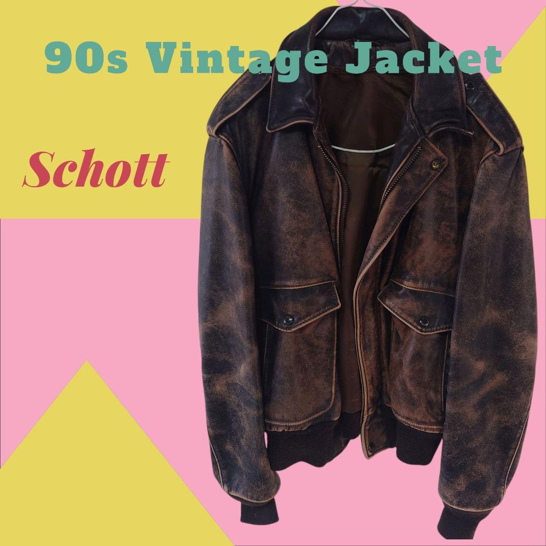 h*e様 Schott（ショット）レザーフライトジャケット / ボアライナー・襟