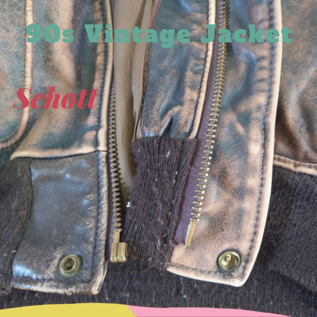 h*e様 Schott（ショット）レザーフライトジャケット / ボアライナー・襟