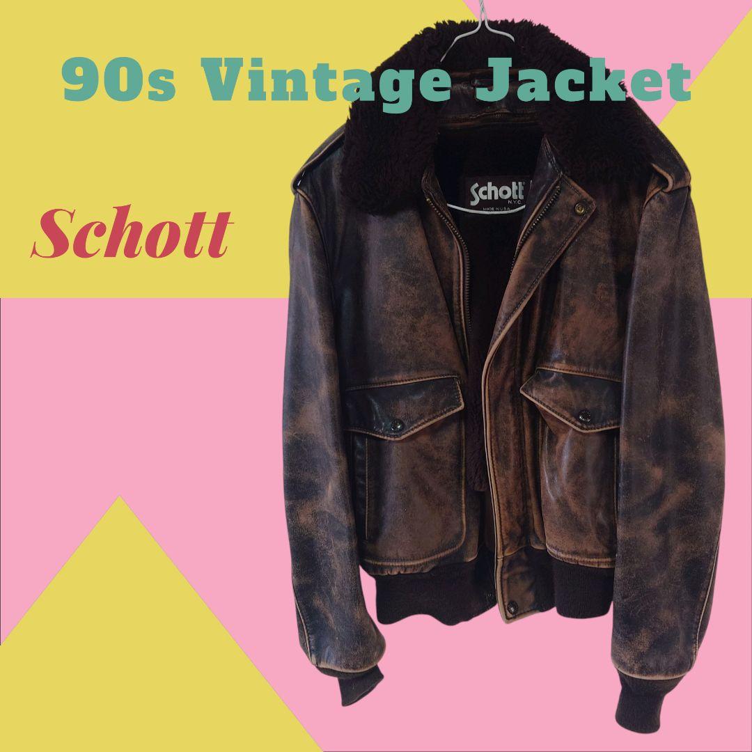 h*e様 Schott（ショット）レザーフライトジャケット / ボアライナー・襟