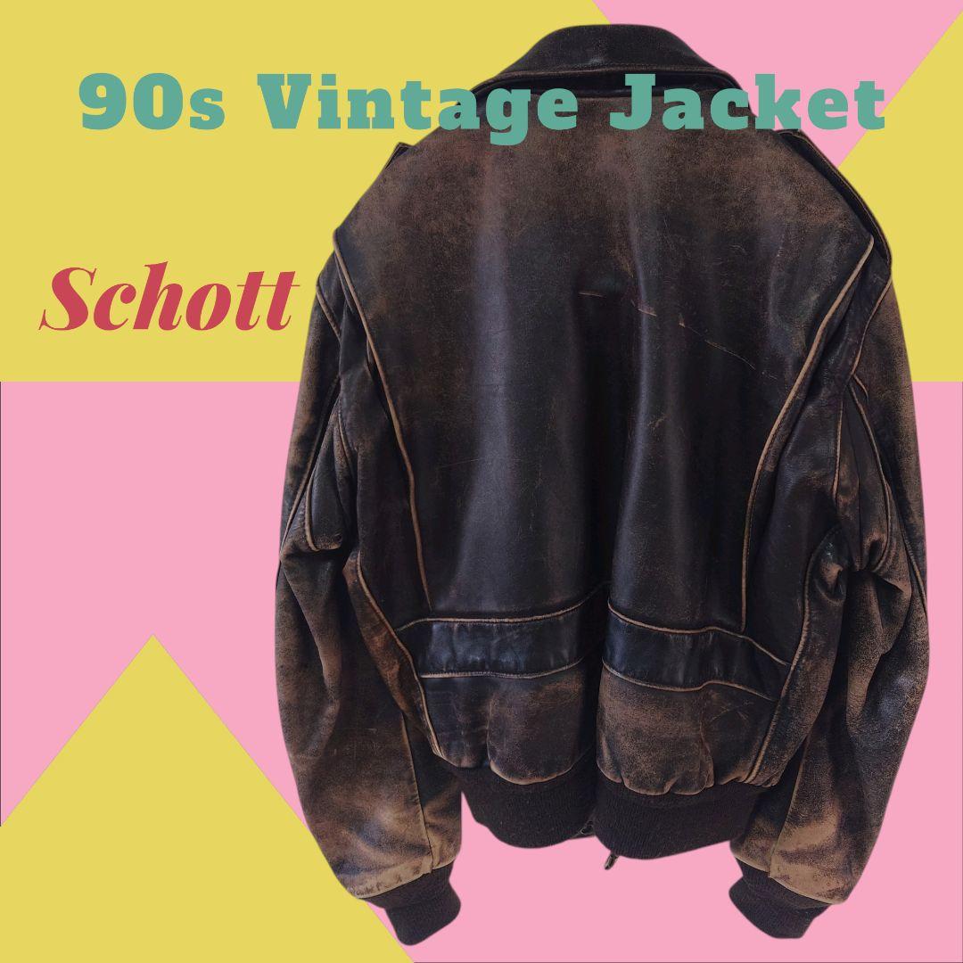 h*e様 Schott（ショット）レザーフライトジャケット / ボアライナー・襟