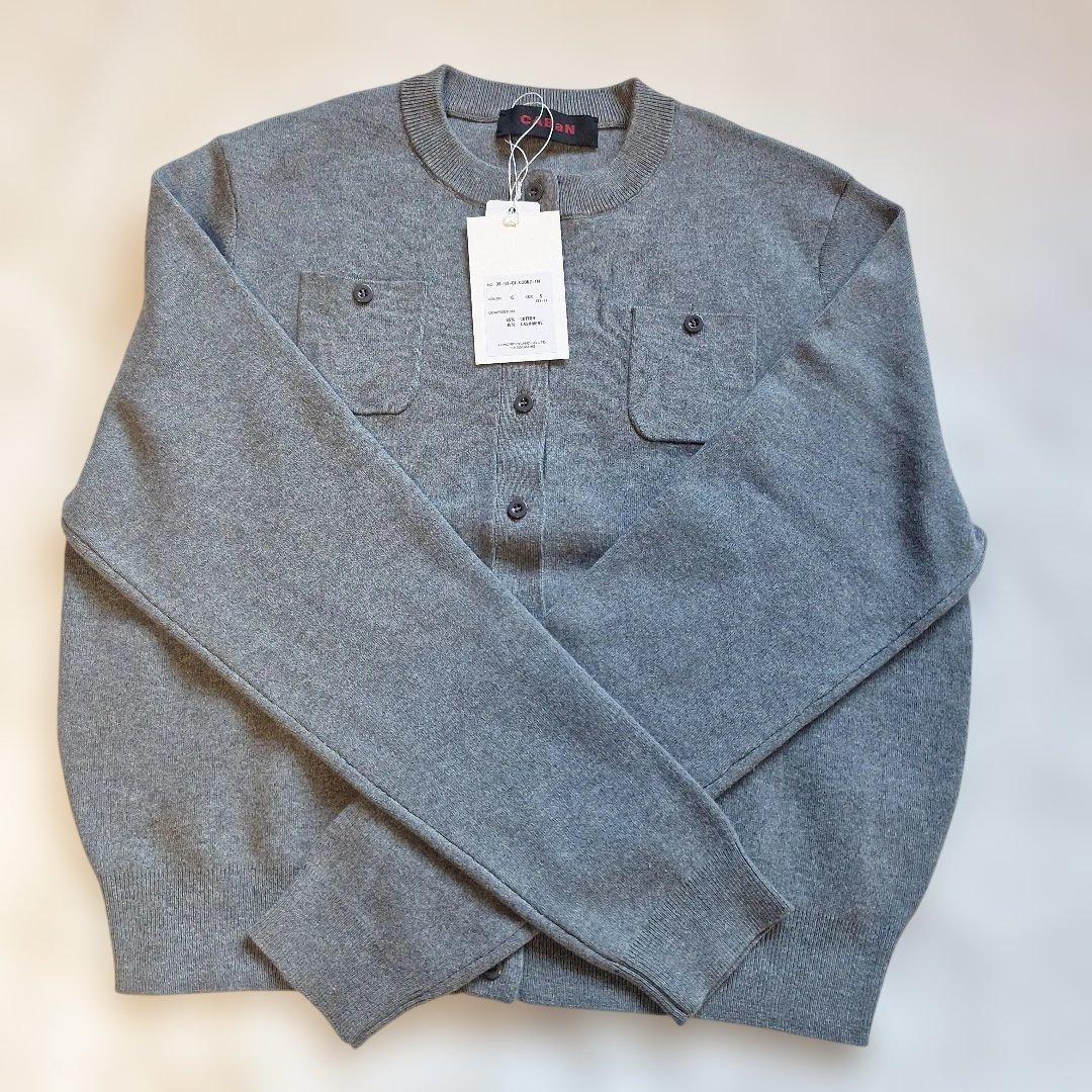 新品未使用　キャバンコットンカシミヤ カーディガン　S ライトグレー