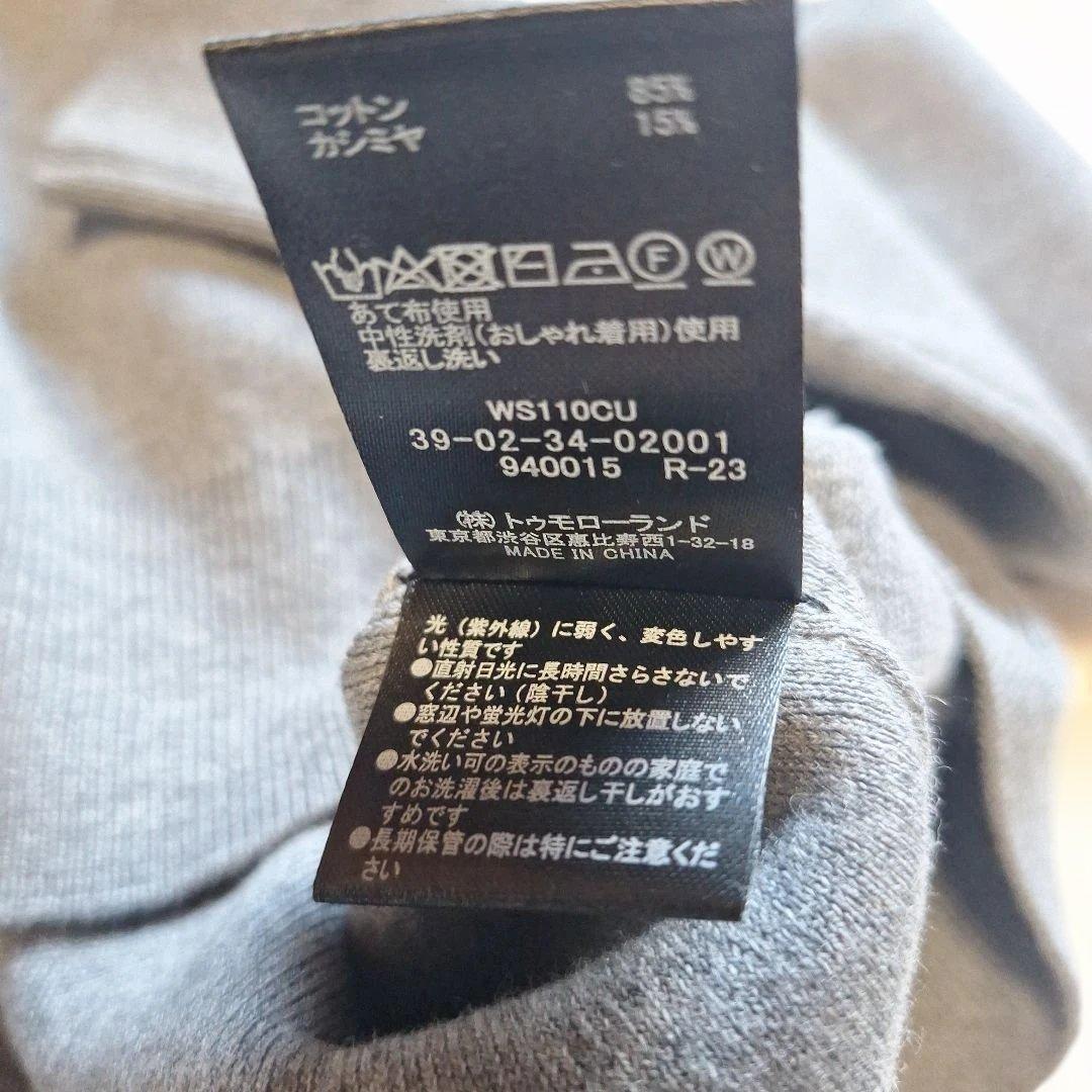 新品未使用　キャバンコットンカシミヤ カーディガン　S ライトグレー