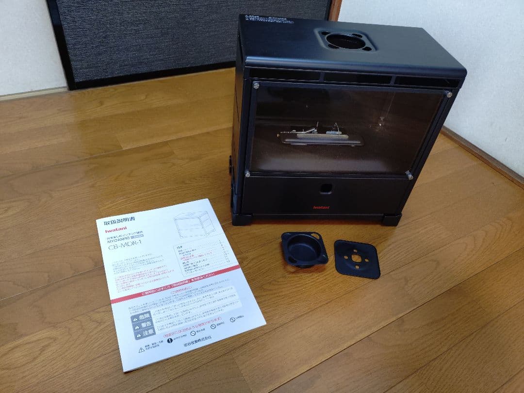 Iwatani マイダンロ　CB-MDR-1 炎を楽しむインテリア暖炉