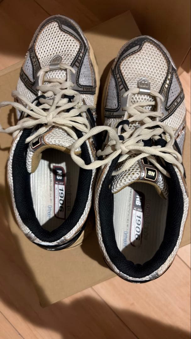 ニューバランス M1906RAV 28cm sea salt