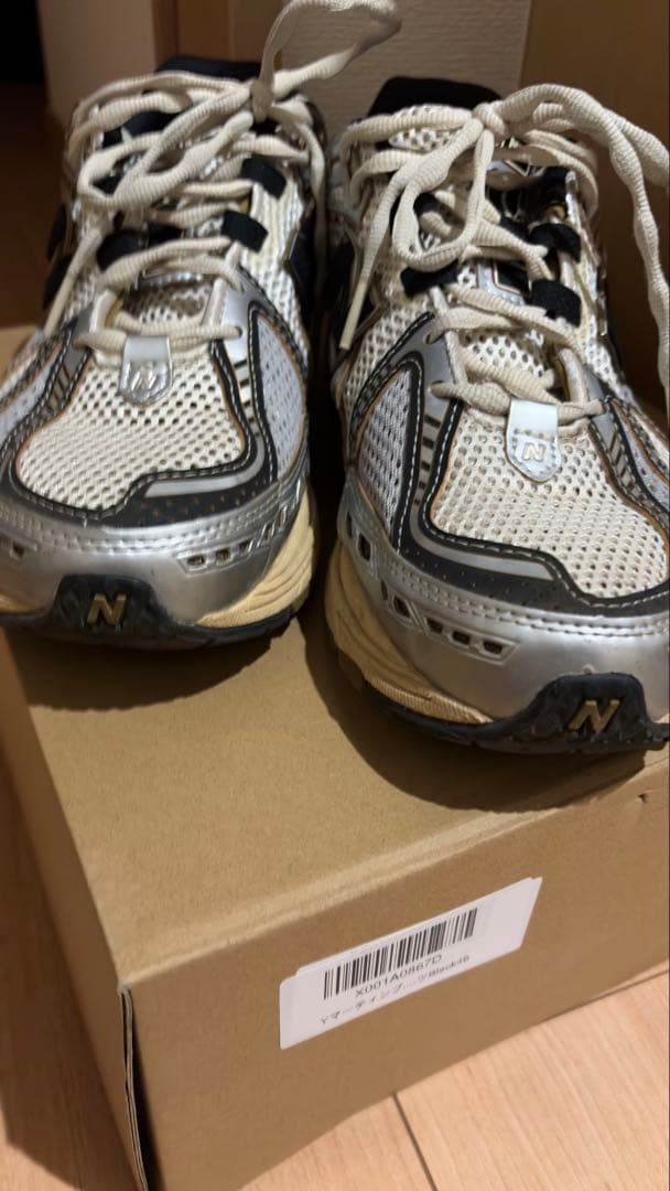 ニューバランス M1906RAV 28cm sea salt