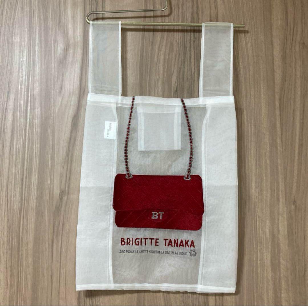 新品未使用Brigitte Tanaka ブリジットタナカ　ココ　エコバッグ